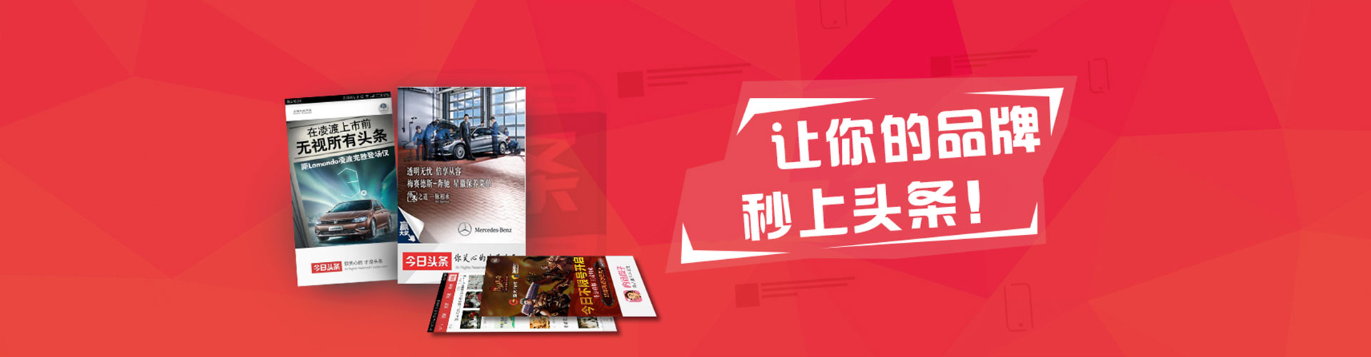 古塔如何百度推广